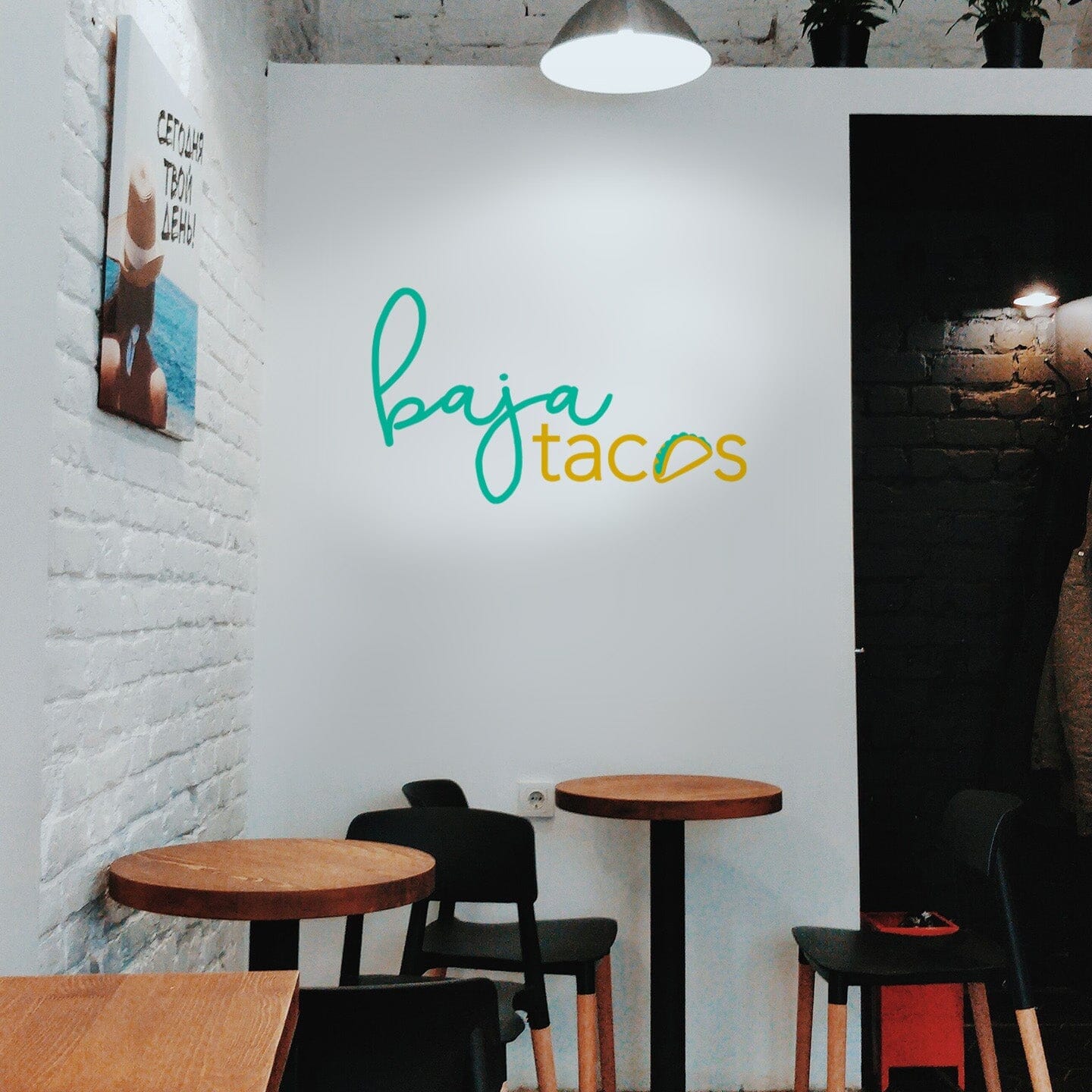 Custom Graphic Logo Decal Decals Urbanwalls