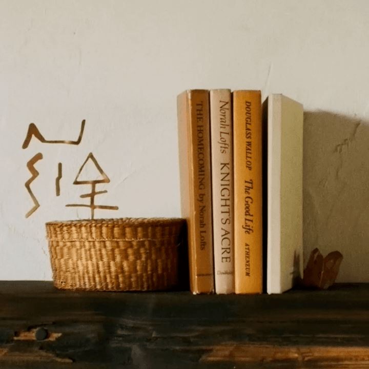 South West Lines Wall Decals Decals Urbanwalls